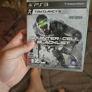 ps3 스플린터셀 블랙리스트 한글판 판매