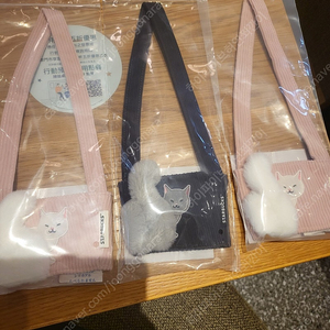 대만 한정판 스타벅스 컵홀더