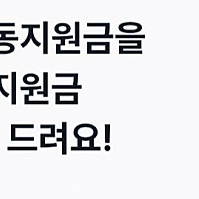 쏘카 어플 추천인 2천원 삽니다