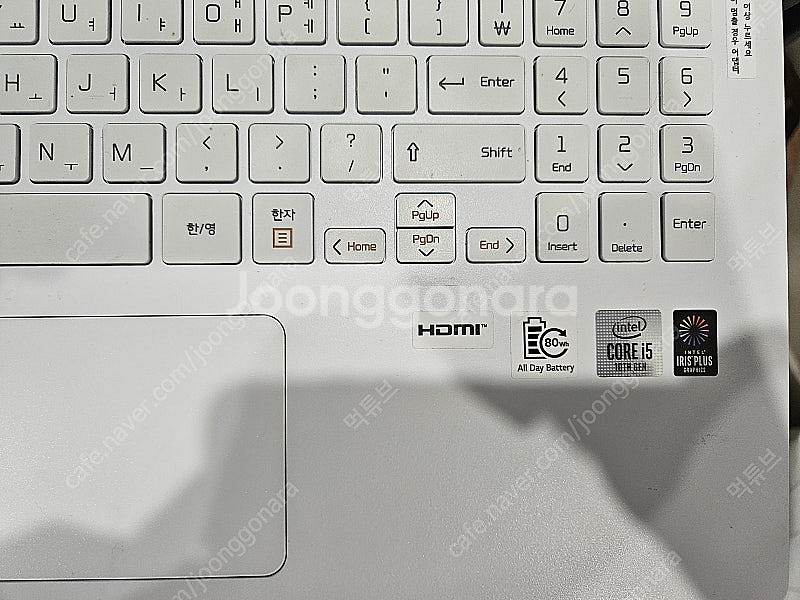 LG그램 15인치 팝니다 (15zd90n-vx50k )--0