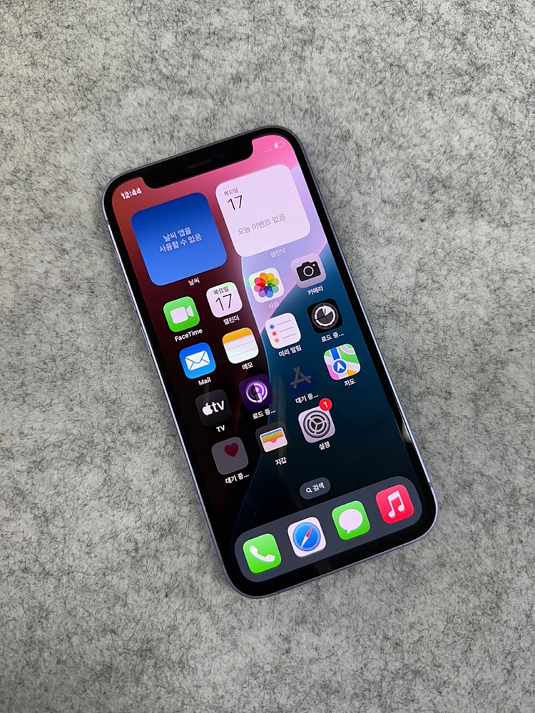(자급제) 아이폰12미니 퍼플 128G 미파손 깔끔한 가성비꿀폰 정상해지완료 20만 판매해요--2