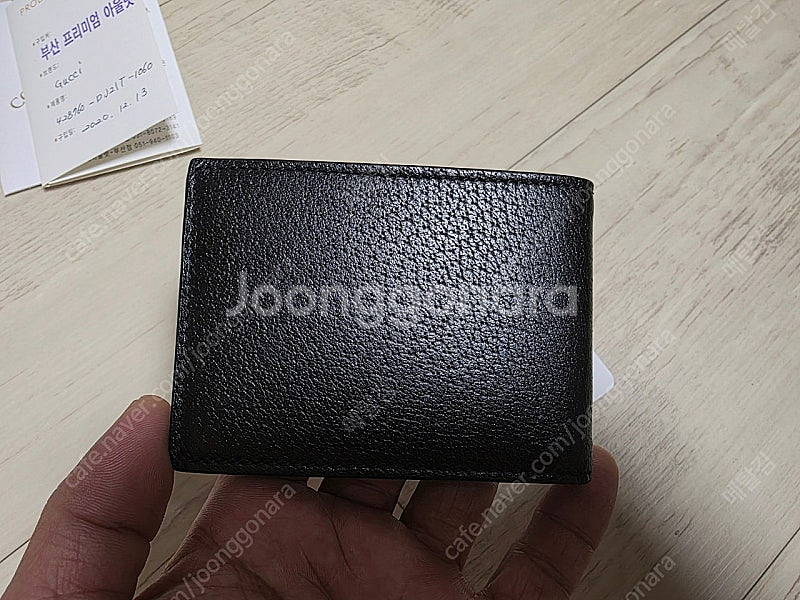 구찌 아고라웹 디자인 남성지갑 팜니다.--2