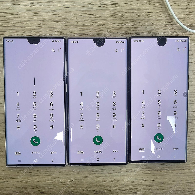 갤럭시s22울트라 미파손 상태좋은 멍폰 종류 많아요 2...--0