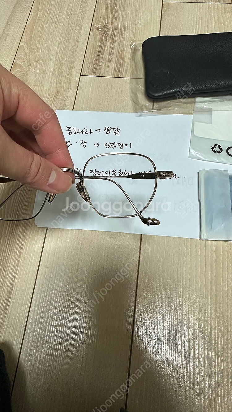 크롬하츠 안경 바질릭토리안 앤틱골드 판매해요--1