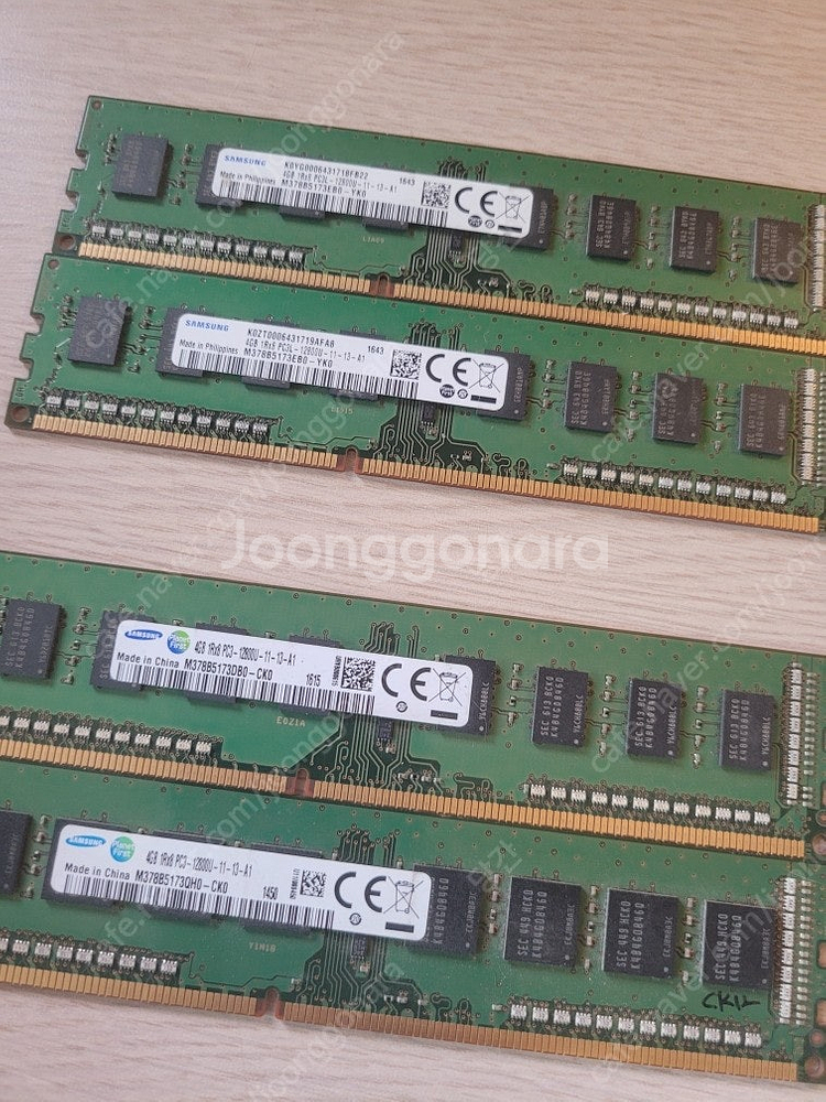 삼성 4G DDR3 1Rx8 PC3 12800 판매합니...--0