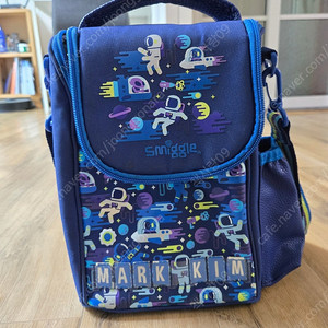 호주 스미글 도시락 가방 보온보냉 smiggle