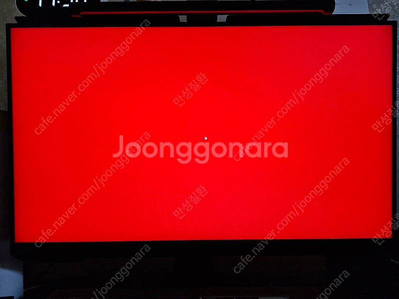 삼성 S32AG520 팝니다--3