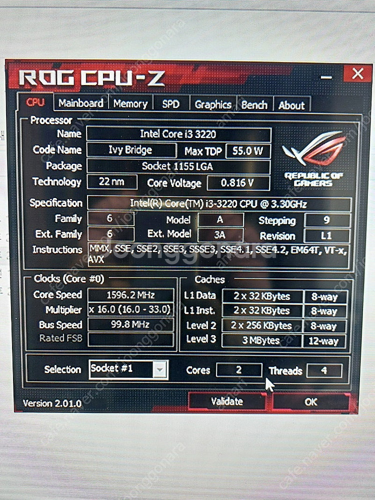 i3 3320 정품쿨러--0