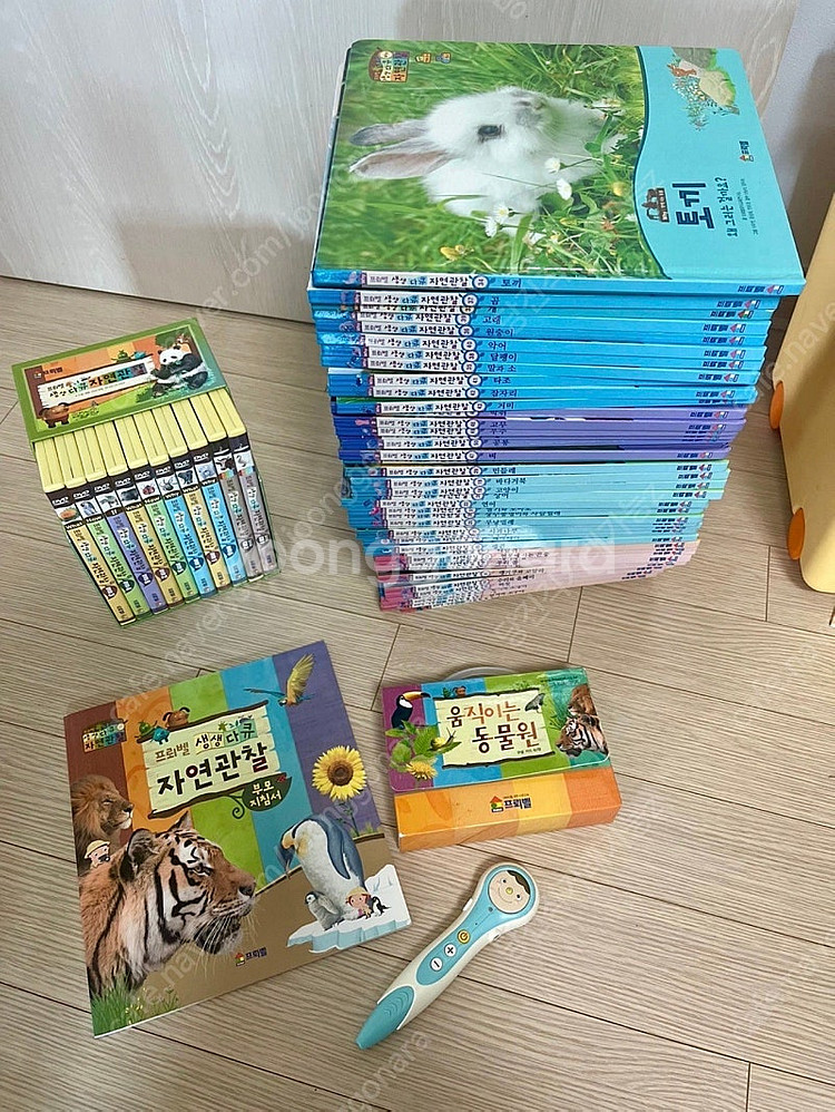 프뢰벨 자연관찰전집+씽킹펜 (별도)+DVD+움직이는 동...--0
