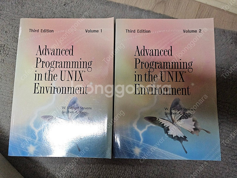 Advanced Programming in the UN...--0