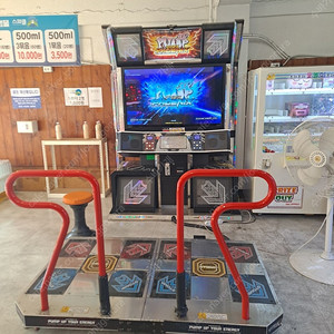 펌프잇업 LX 기체 + 피닉스