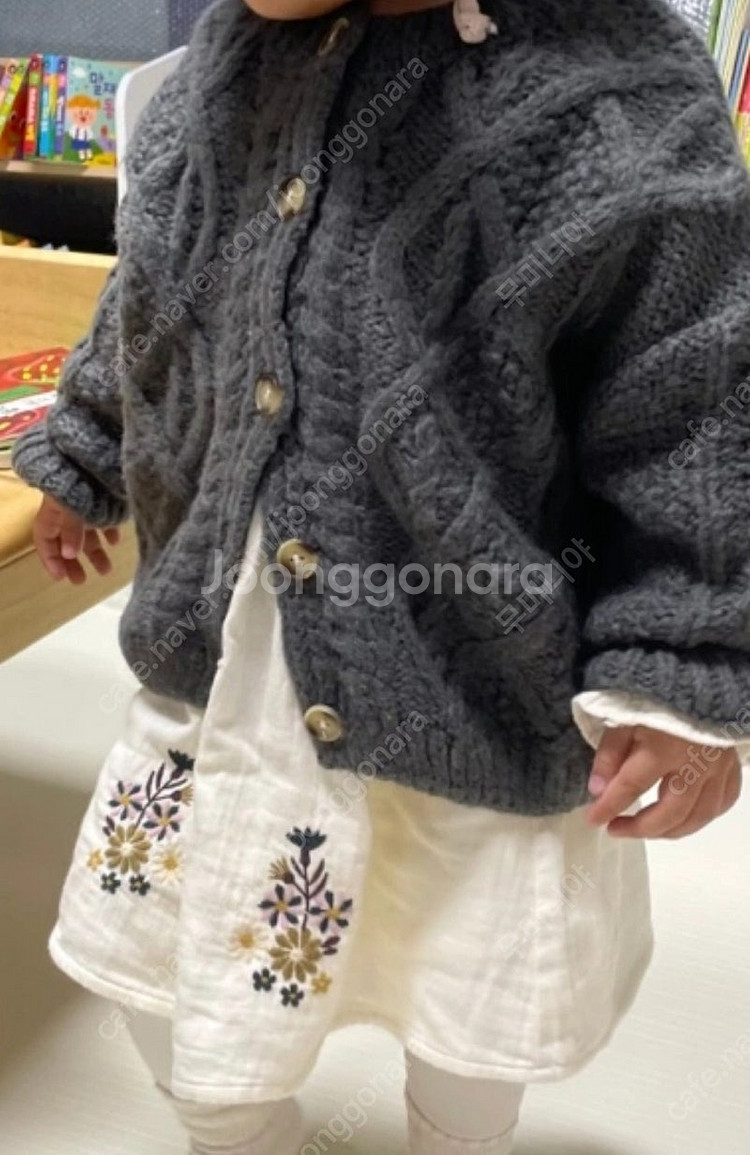 새거 굵은짜임 따뜻한 유아 가디건 90-100사이즈--0