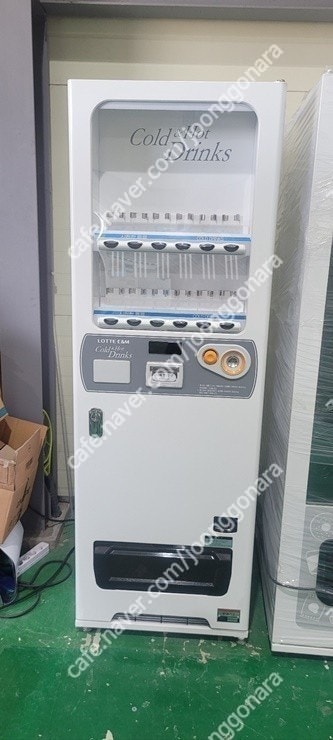 멀티자판기 LVM480 LVM482 LVM483 커피머...--6