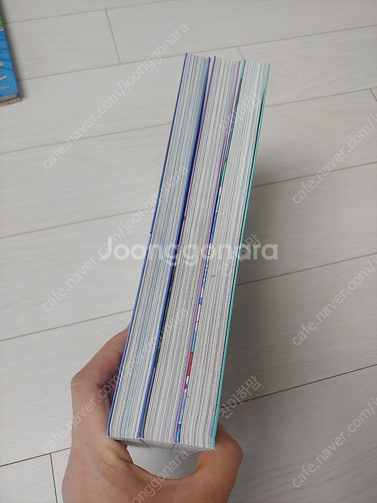 흔한남매 수수께끼 어드벤처 1~3권 일괄(택포)--4