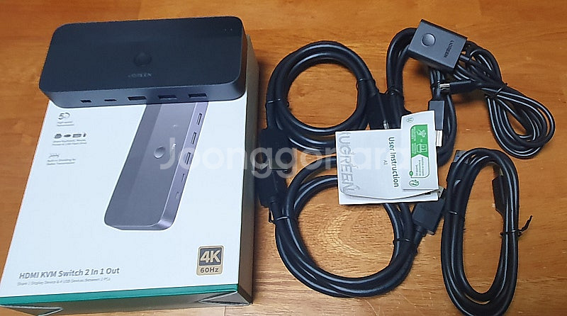 유그린 ugreen hdmi kvm 스위치 switch...--0