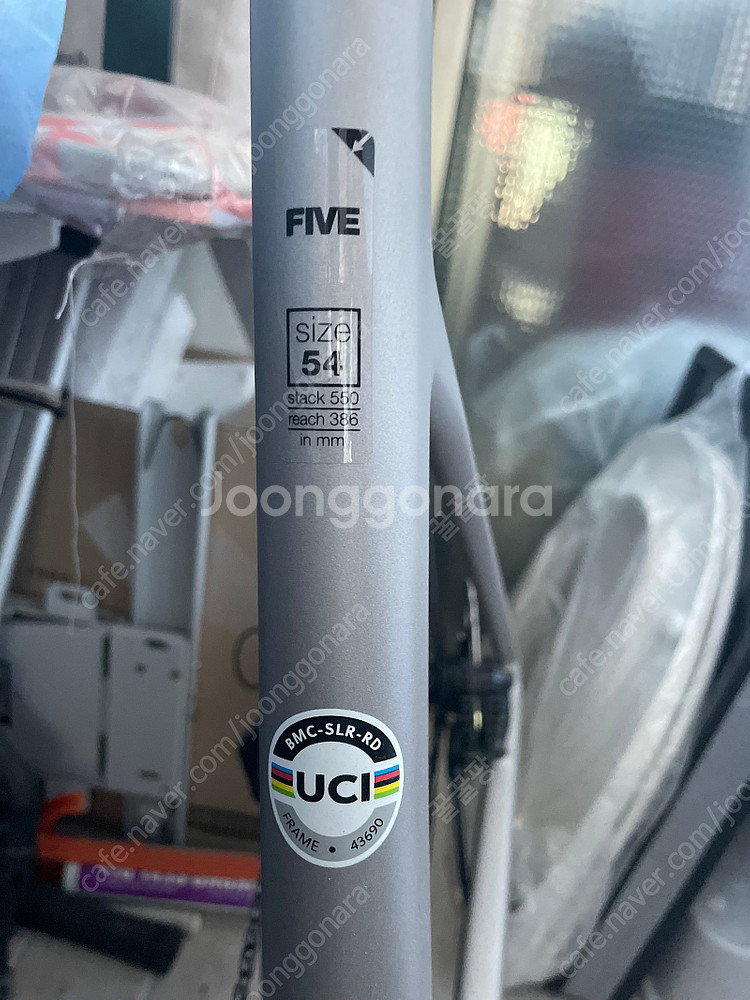 BMC 팀머신 SLR FIVE/ 54사이즈 로드자전거(...--5