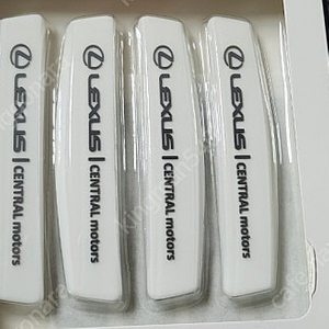 렉서스 도아가드 새거 5천원 착불