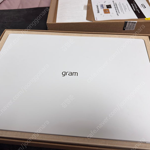 2024 그램 17인치 1TB
