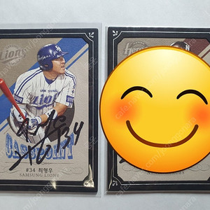 KBO SCC 직필 싸인카드 김하성 최형우 강백호 손아섭 박병호 강정호 구자욱 노시환 원태인 국가대표 등 400장 - 3천원 ~