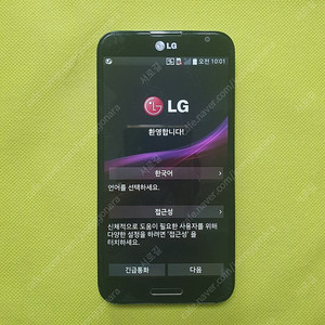 옵티머스 G 프로