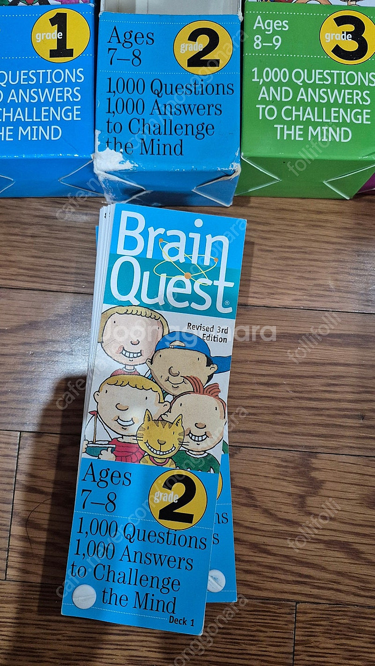brain quest 12팩--1