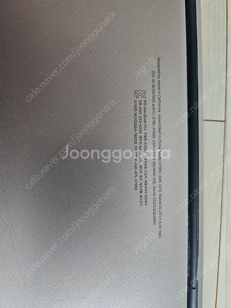 맥북프로 터치바 A1990 2018년식 i7 256G--3