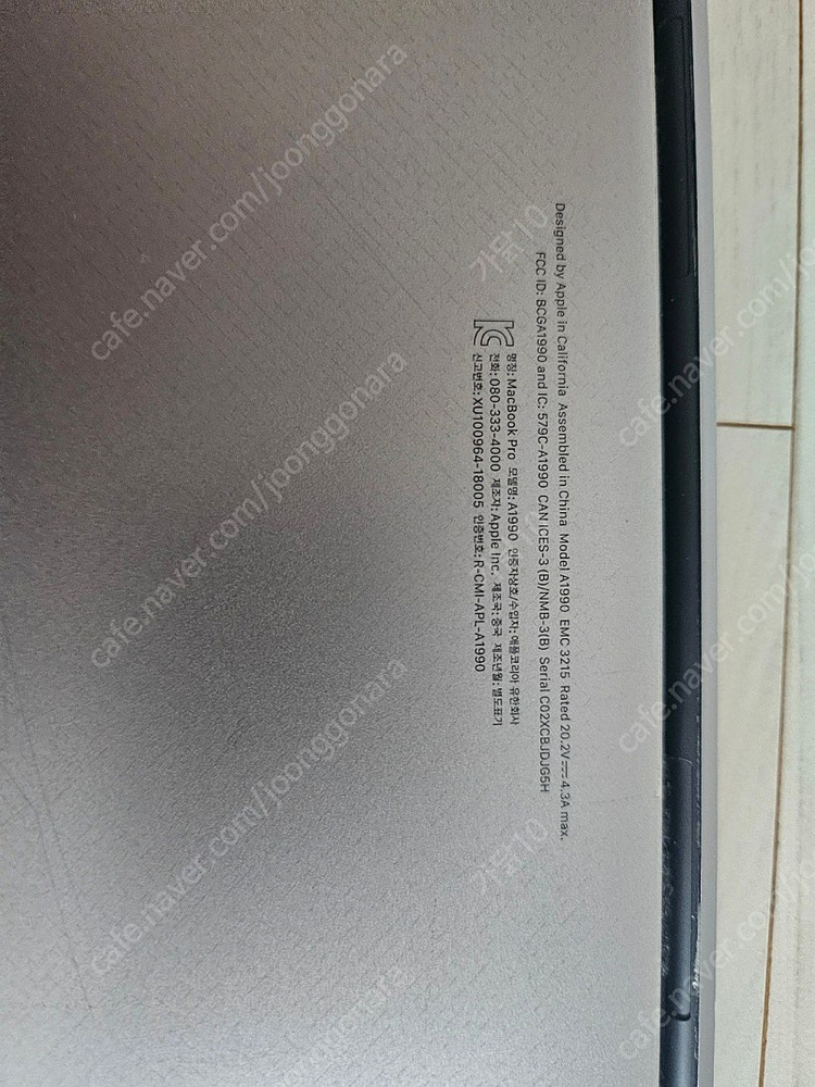 맥북프로 터치바 A1990 2018년식 i7 256G 이미지