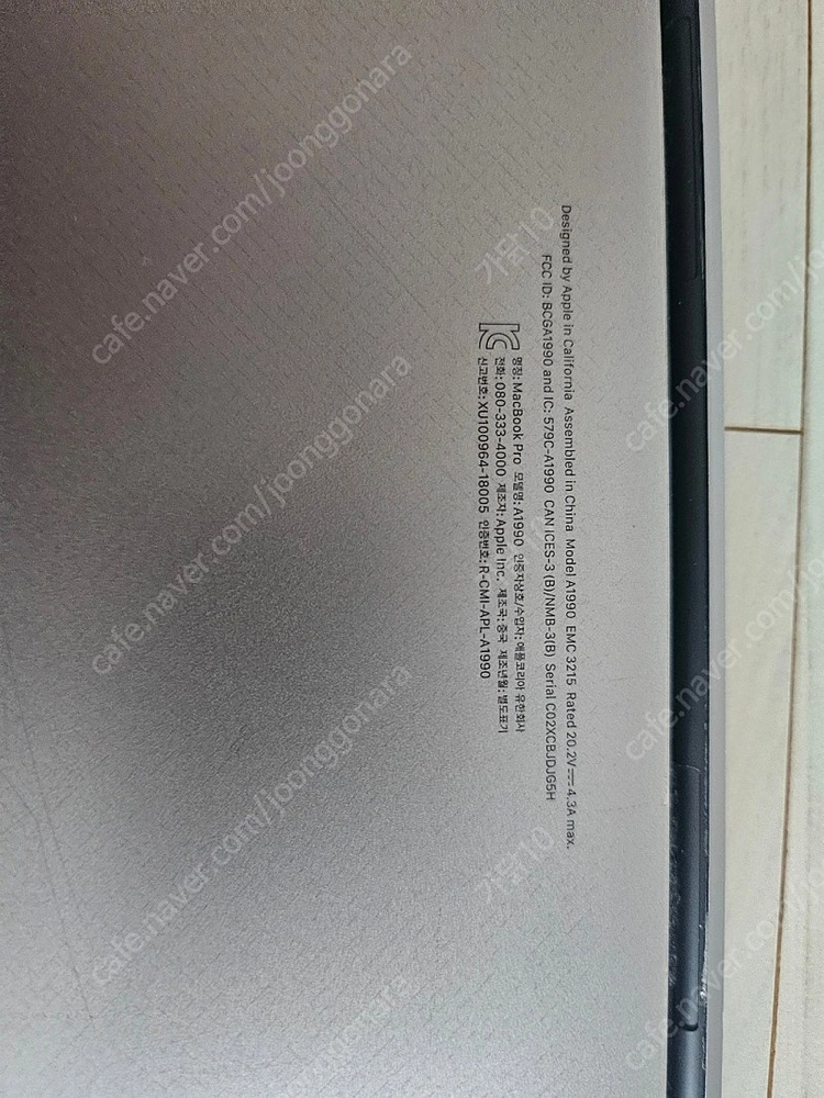 맥북프로 터치바 A1990 2018년식 i7 256G 이미지
