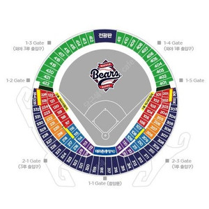 통로석]] 4월 25일(금) 두산 vs 롯데 3루 네이비 326블럭 통로 2연석