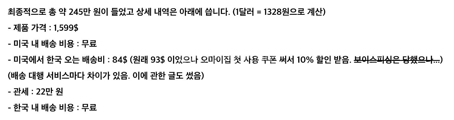 Sunvisiondisplay 32인치 RLCD 모니터--1