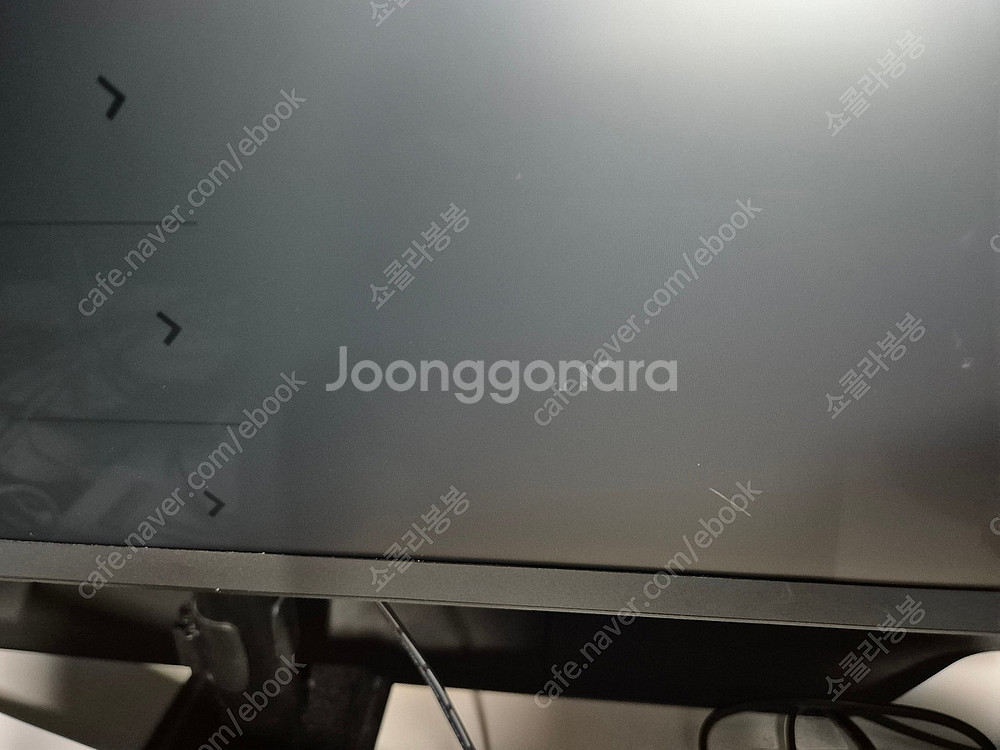Sunvisiondisplay 32인치 RLCD 모니터--3