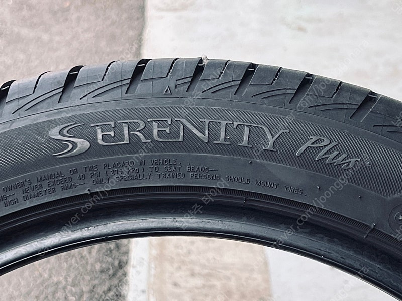 225 45 17 브리지스톤타이어 세레니티플러스 중고타이어 2254517 남양주 구리 이미지