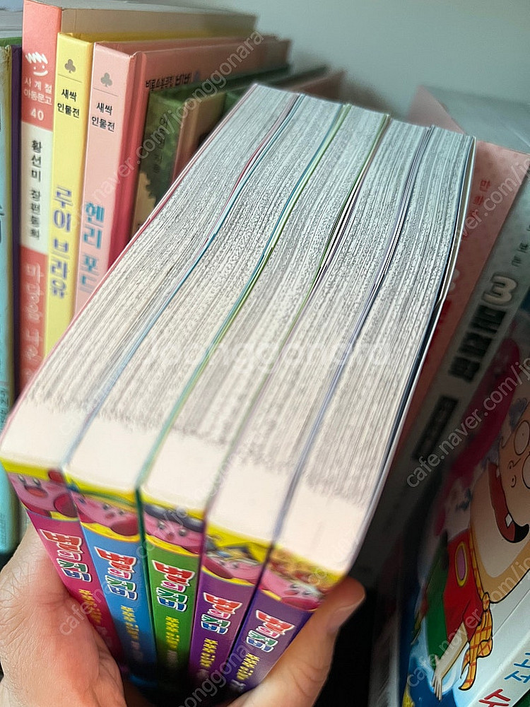 별의 커비 푸푸푸 히어로 1-5권--1