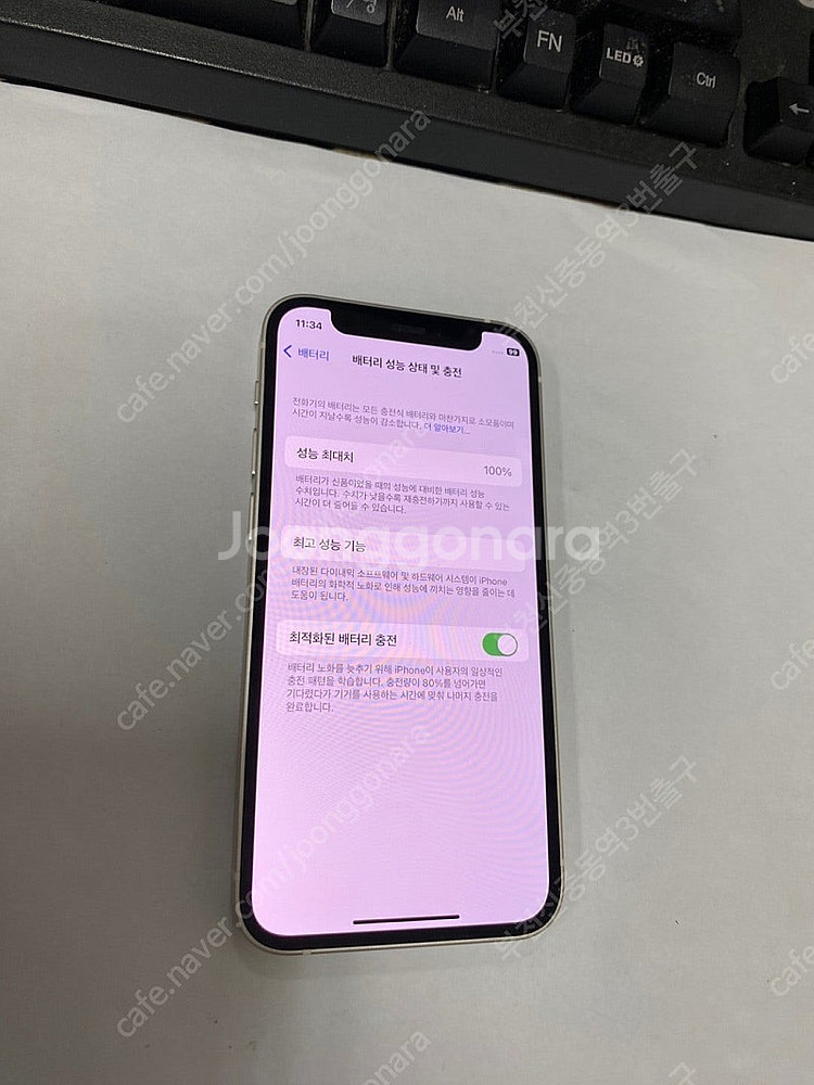 198541 아이폰12미니 화이트 SS급 128GB 무...--2