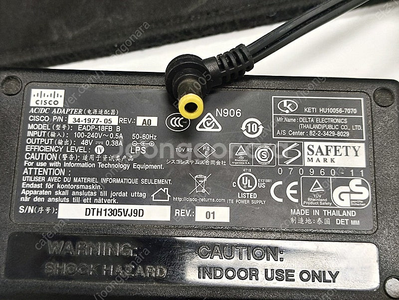 시스코 전원 어답터 EADP-18FB (48v/0.38...--1