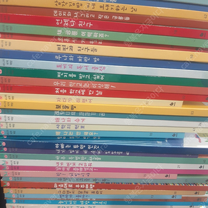 버니의세계책방 개정판 (2024구입)