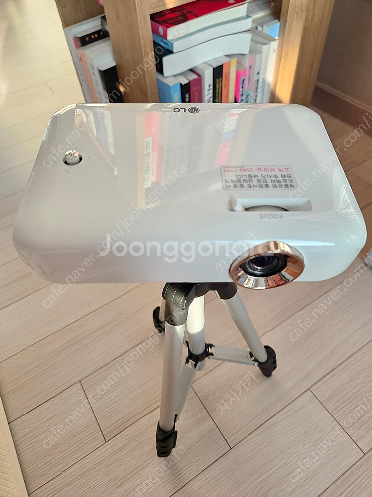 엘지 시네빔, 데논 앰프, 야마하 우퍼 및 센터 스피커...--8