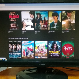 23인치 풀hd FHD LED 프리미엄 모니터 D-SUB연결케이블 35000