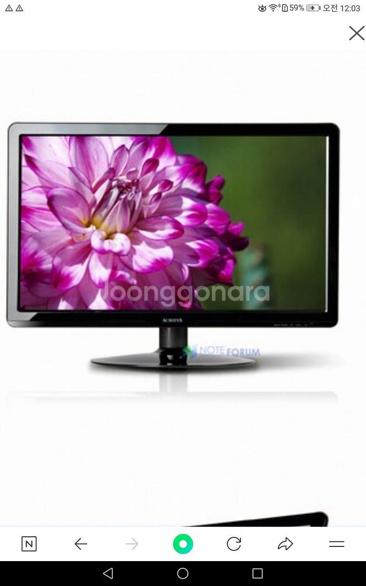23인치 풀hd FHD LED 프리미엄 모니터 D-SU...--2