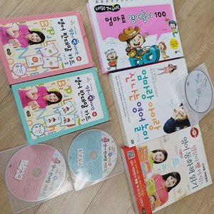 (가격내림)말문이 빵터지는 영어 반대말 카드