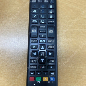 LG TV 리모콘