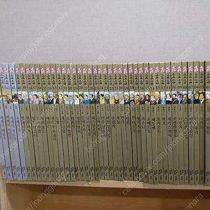눈으로 보는 세계인물 택비 포함 15000원