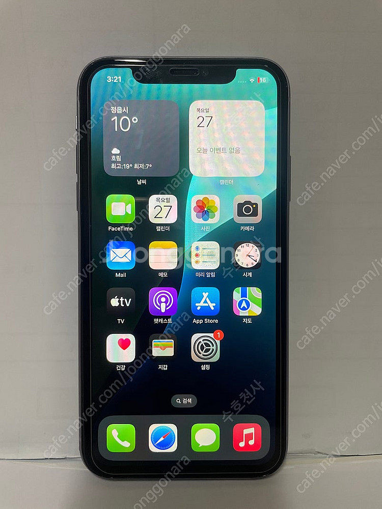 아이폰11 64GB 퍼플--0