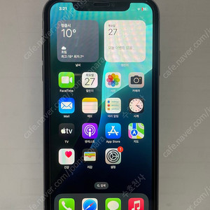 아이폰11 64GB 퍼플