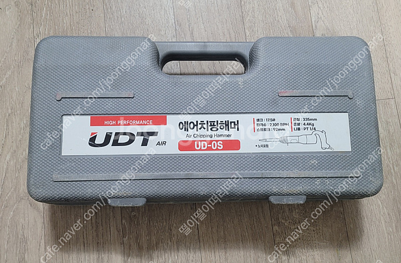 UDT 에어치핑헤머 (UD-0S) 판매합니다.--2