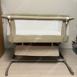 리안드림콧 아기침대