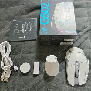 로지텍 G502X PLUS 화이트+이매이션 충전독