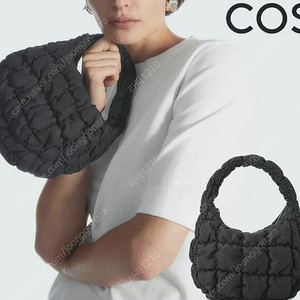 COS 코스 퀼티드 마이크로 구름백