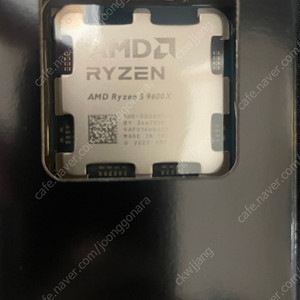 amd 라이젠5 9600x 팝니다