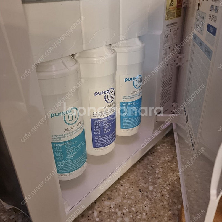 퓨리얼 직수 정수기(PPA-100)--2